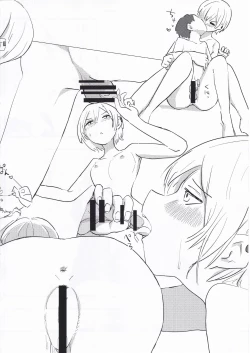 Page 19 of Saijo Juri Dosukebe Goudou「Let's Making Baby」