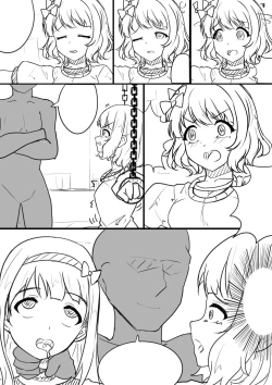 Page 44 of 【答謝特典】アイドル殲滅計画