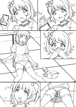 Page 74 of 【答謝特典】アイドル殲滅計画