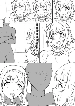 Page 76 of 【答謝特典】アイドル殲滅計画