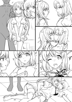 Page 82 of 【答謝特典】アイドル殲滅計画