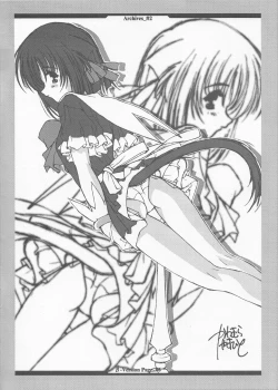 Page 6 of Opanchu Hon