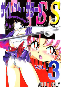 Download Silent Saturn SS vol. 3
