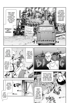 Page 127 of Momohime [English}