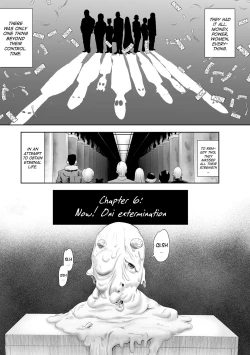 Page 151 of Momohime [English}