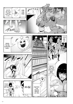 Page 171 of Momohime [English}