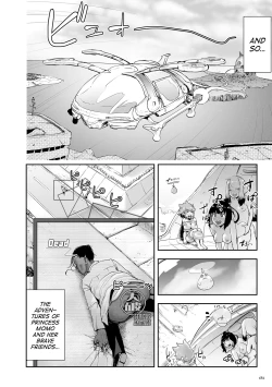 Page 182 of Momohime [English}