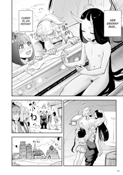 Page 184 of Momohime [English}