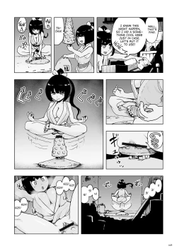 Page 18 of Momohime [English}