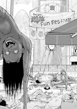 Page 193 of Momohime [English}