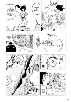 Page 26 of Momohime [English}