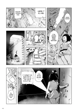 Page 27 of Momohime [English}