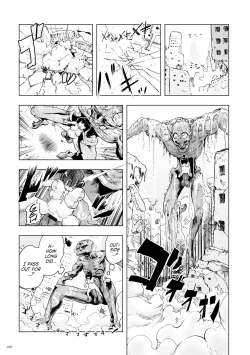 Page 37 of Momohime [English}