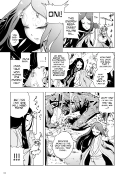 Page 41 of Momohime [English}