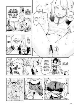 Page 58 of Momohime [English}