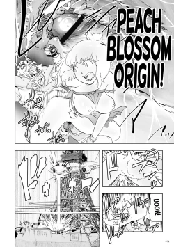 Page 74 of Momohime [English}