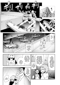 Page 93 of Momohime [English}