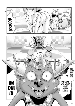 Page 94 of Momohime [English}