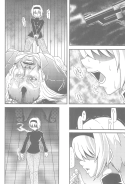 Page 63 of Otona no Cookie