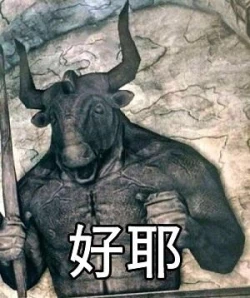 Page 149 of Gomen ne. Watashi, Namae mo Shiranai Oji-san to......