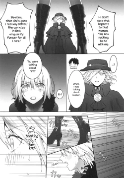 Page 8 of alter's secret.