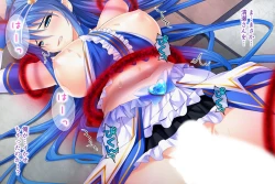 Page 114 of Sekai wo Sukuu tame, Heroine no Ana ni Power Chuunyuu! Soushuuhen