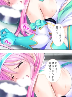 Page 510 of Sekai wo Sukuu tame, Heroine no Ana ni Power Chuunyuu! Soushuuhen