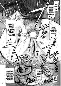 Page 21 of COMIC Matsumoto Drill Vol.1 Gouten Chapter 2