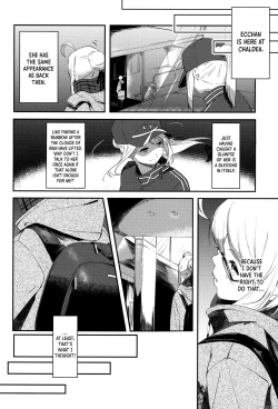 Page 3 of kiss the future