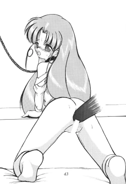 Page 43 of Silent Saturn SS vol. 4