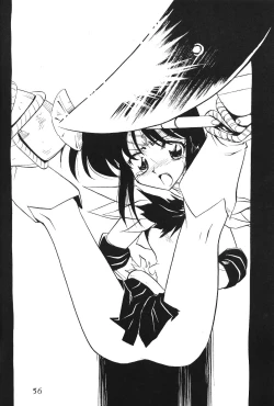 Page 57 of Silent Saturn SS vol. 4