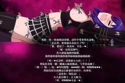 Page 27 of Phantomas