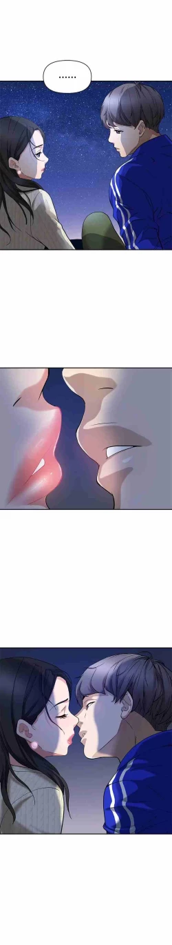 Page 11 of Living with a MILFCh.10/?