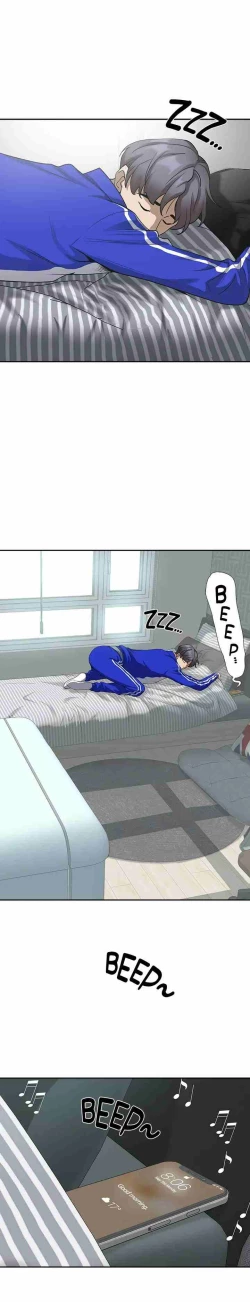 Page 161 of Living with a MILFCh.10/?