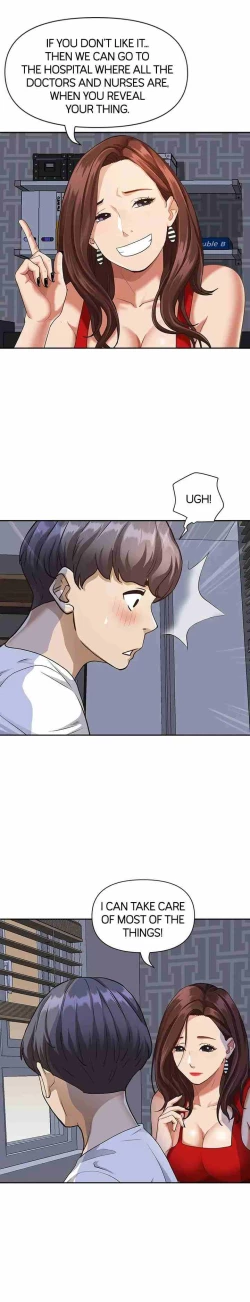 Page 247 of Living with a MILFCh.10/?