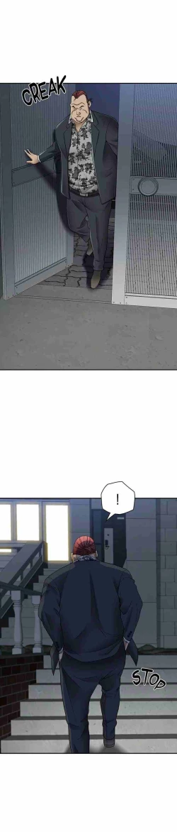 Page 268 of Living with a MILFCh.10/?