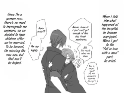 Page 554 of Seitenkango, Shinyuu to | After I got genderbend, my friend and I...