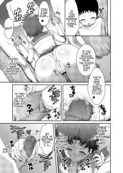Page 34 of Nee Boku? Oneetachi to Issho ni Asonde kurenai? | Hey, Onee-chan! Will You Play With Me?