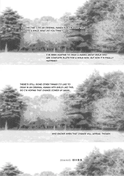 Page 24 of TOKYO Charisma Koushuu Benjo | TOKYO Charismatic Public Lavatory