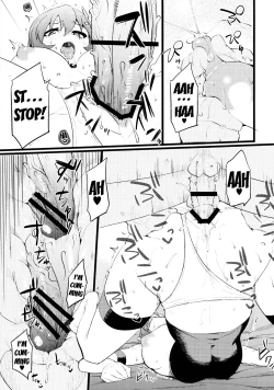 Page 14 of Steph Game