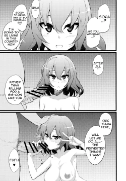 Page 32 of Steph Game