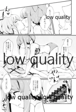 Page 14 of I will say goodbye