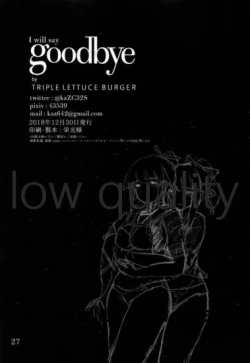 Page 26 of I will say goodbye