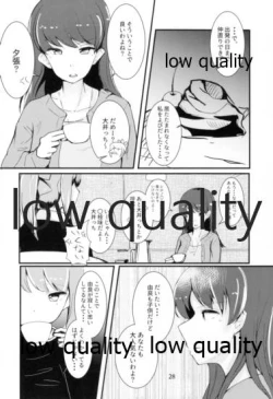 Page 27 of I will say goodbye