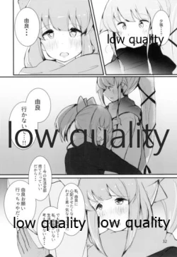 Page 31 of I will say goodbye