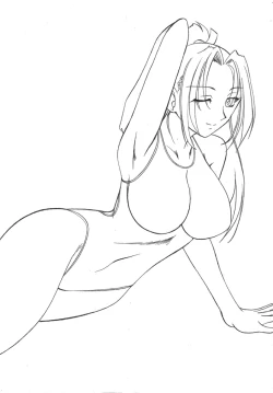 Page 25 of SEMEDAIN G WORKS Vol. 32 - CHOOOOOOO~KIWAMI