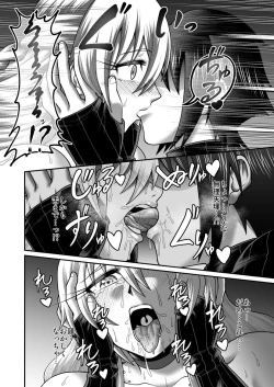Page 31 of Maō Ga Yūsha No Hahaoya o Netotte Botehara Ni Shita Ageku Sono Shikyū Kara Umare Naosu Hanashi