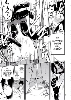 Page 22 of Bishokuden Full Course | Gourmet Edifice Full Course