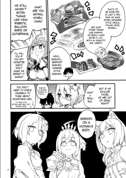 Page 5 of Bishokuden Full Course | Gourmet Edifice Full Course