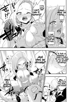 Page 22 of Cell no Esa